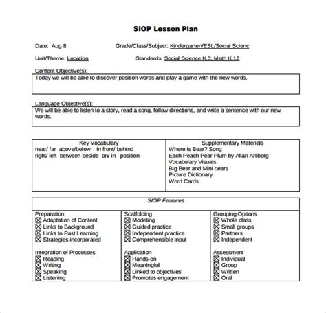 Siop Lesson Plan Math