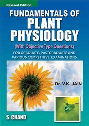 Fundamentals Of Plant Physiology V K Jain S CHAND A Trusted Store