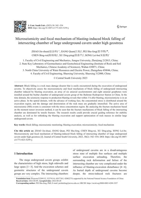 Pdf Microseismicity And Focal Mechanism Of Blasting Induced Block