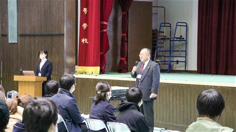 第3回 学校説明会を実施しました！ 校長室だより 学校法人 浪工学園 星翔高等学校｜工業技術系工学科・普通科