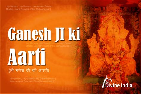 Shri Ganesh Ji Ki Aarti | Shri Ganesh Ji Ki Aarti Lyrics | Ganesh Aarti ...