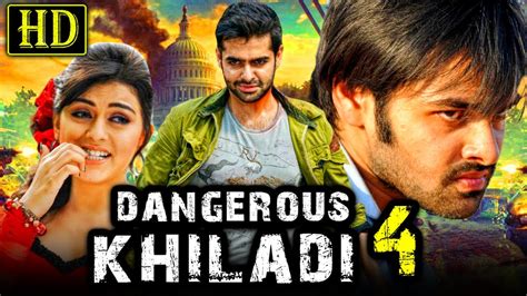 Dangerous Khiladi Kandireega South Indian Hindi Dubbed Movie Ram