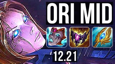 Orianna Vs Syndra Mid M Mastery Euw Diamond