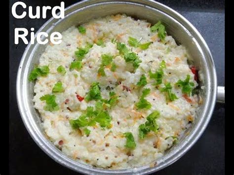 CURD RICE YUMMY ASHAS KITCHEN Flavours Of Traditions