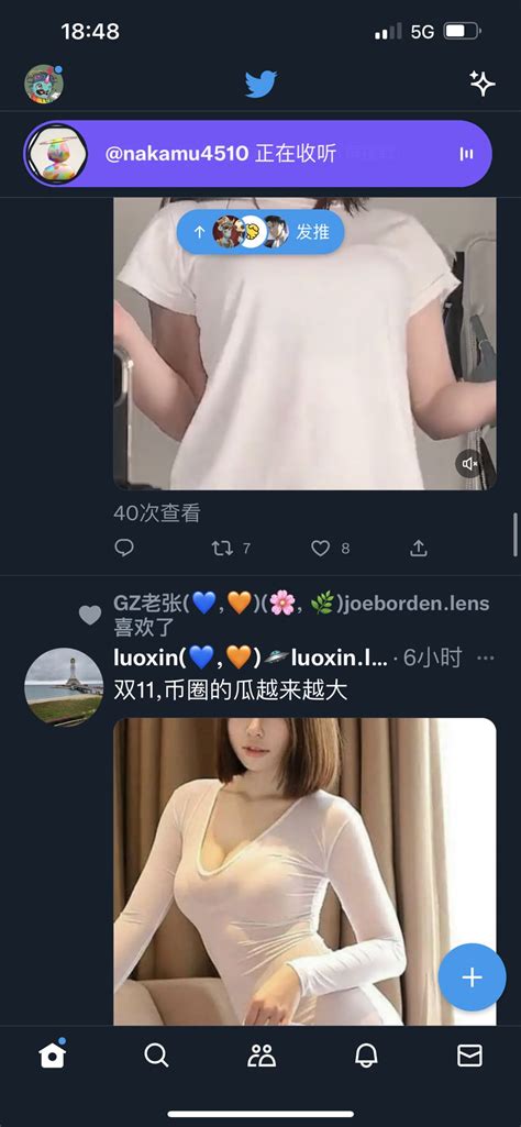 本林 暴富作业本 996nb lens on Twitter 自从关注了老张刷推和特么的逛窑子一样 https t co