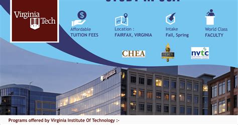 Emphatic Result Academy: Virginia Institute Of Technology - USA