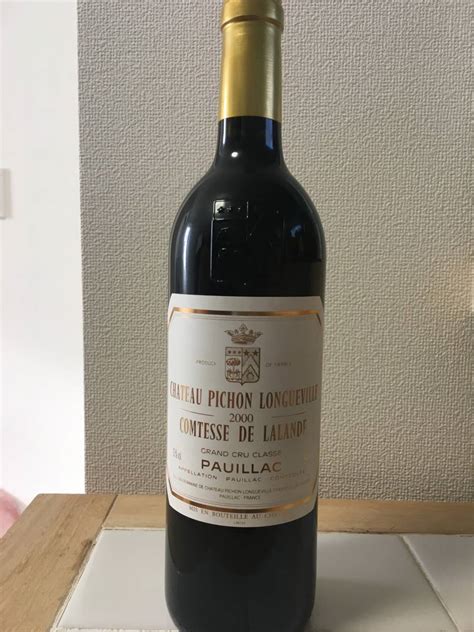 Chateau Pichon Longville Comtess De