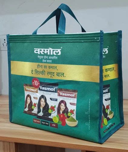 Printed Canvas Bag At Rs 52 Piece Tronica City Ghaziabad Id