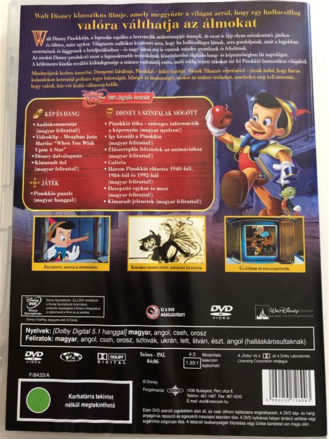 Pinocchio (1940) - Platinum Edition DVD | Disney Animation