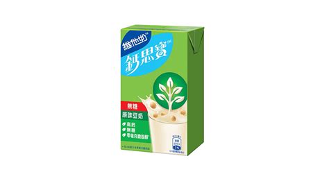 Vitasoy Calci Plus Hi Calcium No Sugar Original Soya Milk Vitasoy