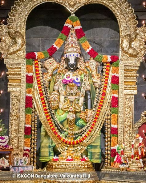 Daily Darshan - ISKCON Bangalore | Deo