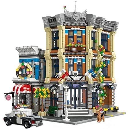 Havefun Haus Bausteine Bausatz Mit Minifigures 5157 Klemmbausteine