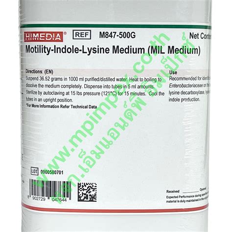 Himedia Motility Indole Lysine Medium Mil Medium M P