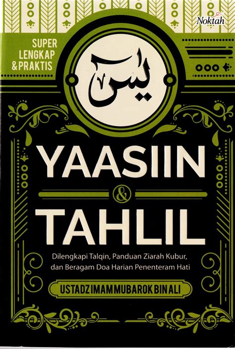 Jual Buku Super Lengkap And Praktis Yaasiin And Tahlil Karya Imam Mubarok