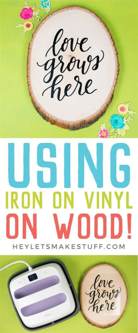 Using Iron On Vinyl On Wood Is An Easy Way To Add Style To Any Project