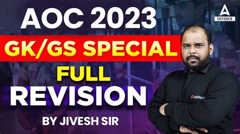 AOC 2023 GK GS Special Class Full Revision By Jivesh Sir YouTube