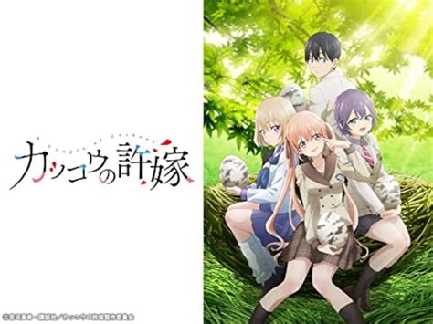 【2022年11月】恋愛ラブコメアニメのおすすめ人気ランキング55選｜学園ものや泣ける作品も紹介 Best One（ベストワン）