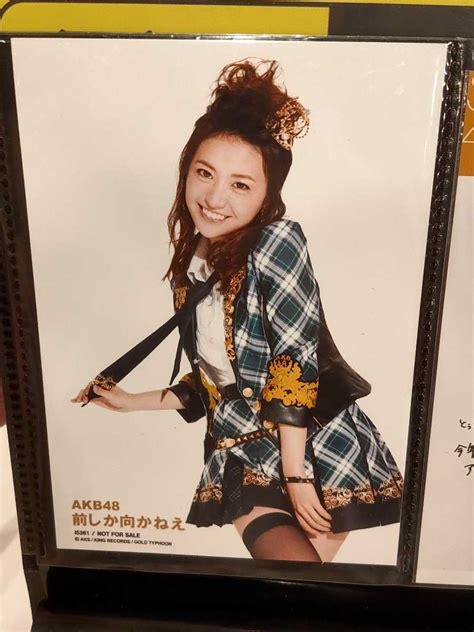 【目立った傷や汚れなし】1円スタート Akb48 大島優子 前しか向かねえ 台湾限定 生写真 の落札情報詳細 ヤフオク落札価格情報 オークフリー