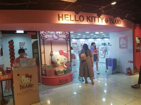 Hello Kitty Island At N Seoul Tower Ladypinkilicious