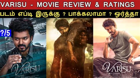 Varisu Movie Review Ratings Padam Worth Ah YouTube