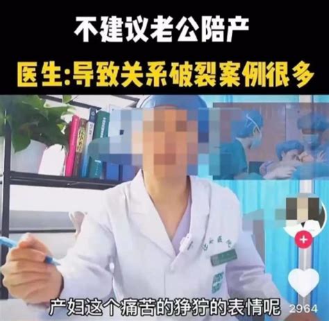 男人们会介意自己的老婆生完孩子之后的妊娠纹吗？ 知乎