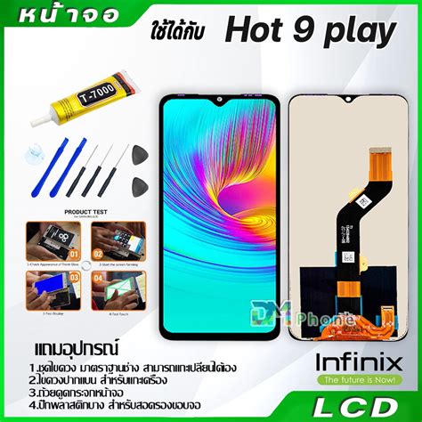 Lcd Infinix Hot Playhot Lcd Display