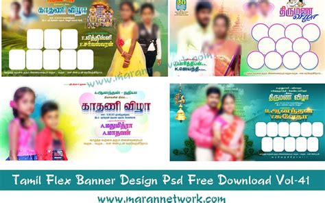 Tamil Wedding Flex Banner Design Psd File Free Download 51 Off