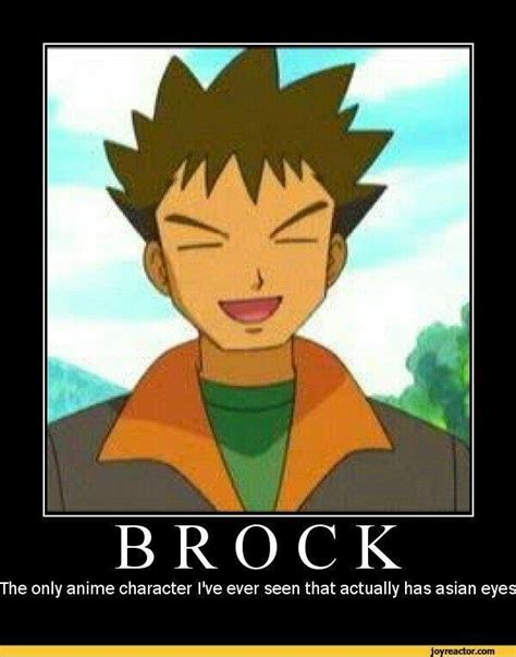 Pokemon Memes Brock