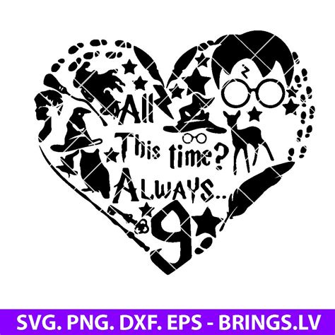 Harry Potter Heart Svg Digital File Heart Svg Hogwarts Svg Porn Sex Picture