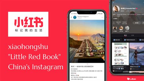 Instagram Marketing In China You Should Know Xiaohongshu