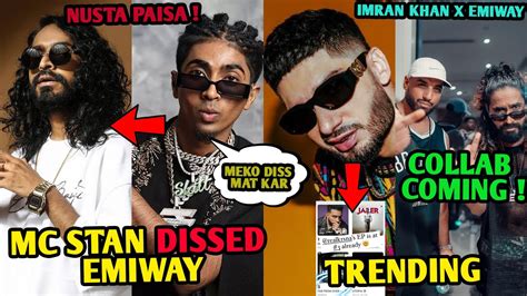 MC STAN DISSED EMIWAY KR NA PRARTHNA SONG TRENDING IMRAN KHAN X