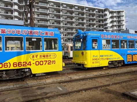 阪堺電車【公式】 On Twitter 【モ351形とモ501形】 同じスポンサーさんの電車が並んでました。車体はほぼ同じですので区別がつきにくいです。台車を見れば判別できる方も