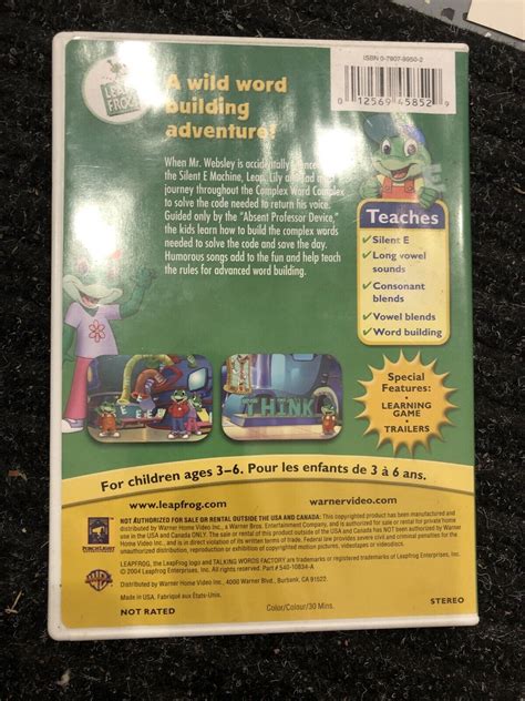 Leap Frog Talking Words Factory 2 Code Word Caper DVD VERY GOOD