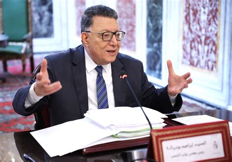 Certains Tunisiens Peuvent Se Retrouver Sans Compte Bancaire Managers