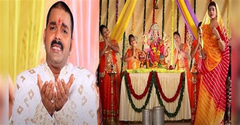 Pawan Singh Bhojpuri Goddess Song Chaitra Was Celebrating In Navratri Akshara Decorated Mother