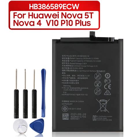 Replacement Battery HB386589ECW For Huawei Honor 8X 20 20S P10 Plus