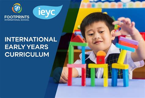 international early years curriculum footprints