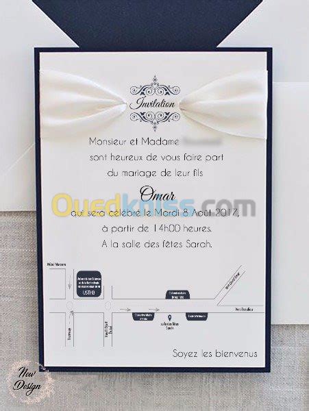 Cartes D Invitations