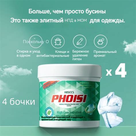 Капсулы для стирки белья, 4 Boxes 120шт концентр гели для стирки ...