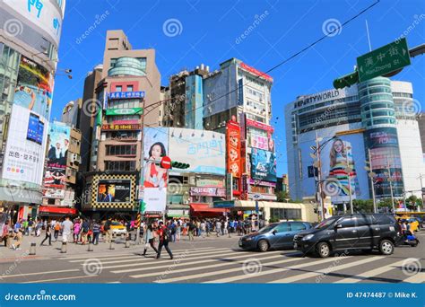 台湾：西门町 图库摄影片 图片 包括有 日语 剧院 购物 地区 台北 布琼布拉 台湾 邻里 47474487