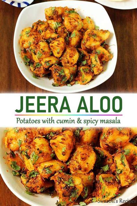 Jeera Aloo Recipe Cumin Potatoes Swasthi S Recipes Recipe Aloo