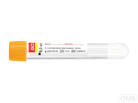 Пробирки вакуумные «Acti-Fine®» для забора венозной крови с активатором ...