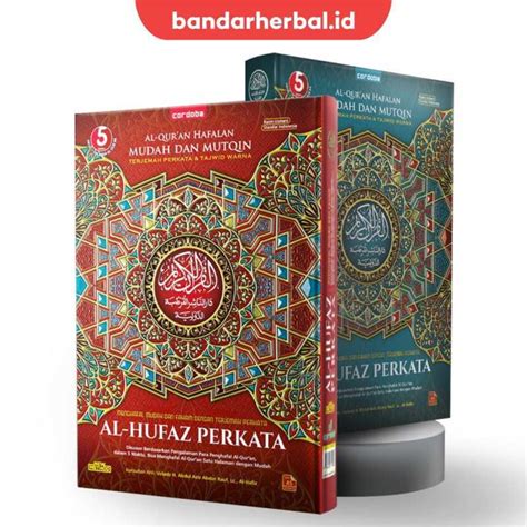 Jual Al Hufaz Perkata A5 Al Quran Terjemah Perkata Al Quran Hafalan