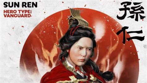 《三国全面战争》女将性感立绘mod之争 哔哩哔哩