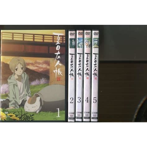 夏目友人帳 陸全5巻セット 中古dvd レンタル落ち神谷浩史井上和彦a7423 A7423 パインブックレコード 通販