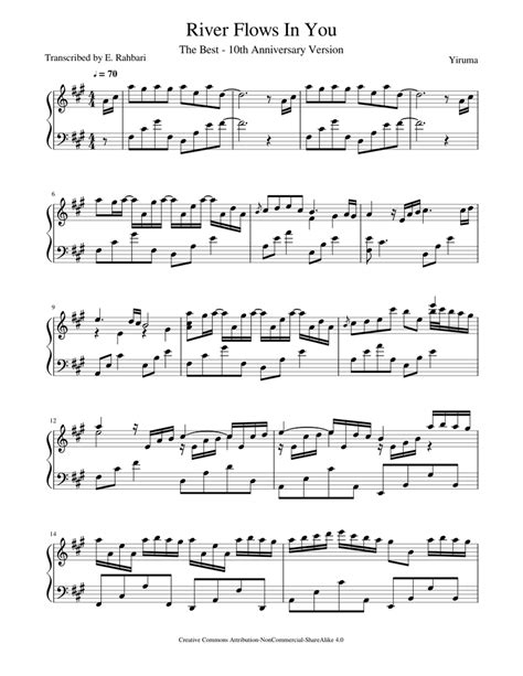 River Flows In You Yiruma 10th Anniversary Version Piano Sheet