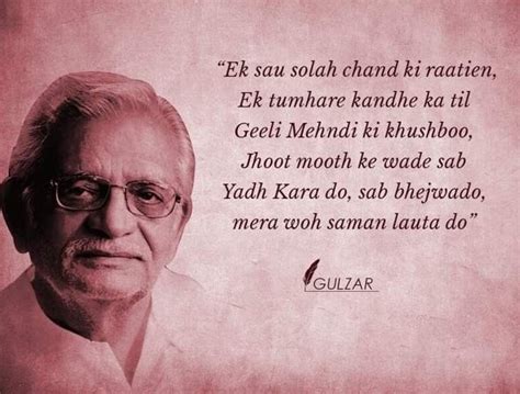 Poet Quotes Sufi Quotes Hindi Quotes Words Quotes Gulzar Poetry