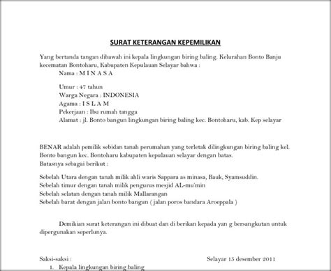 Contoh Surat Keterangan Mutasi Tanah Surat Keterangan Desain Contoh