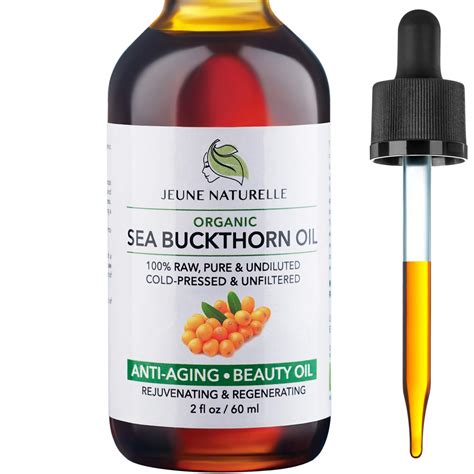 Amazon Sea Buckthorn Oil Organic Pure Raw Cold Pressed