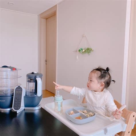 베이비무브 이유식마스터기로 유아식 토마토 계란스크럼블 소고기야채볶음밥 쉽게 만들기 네이버 블로그